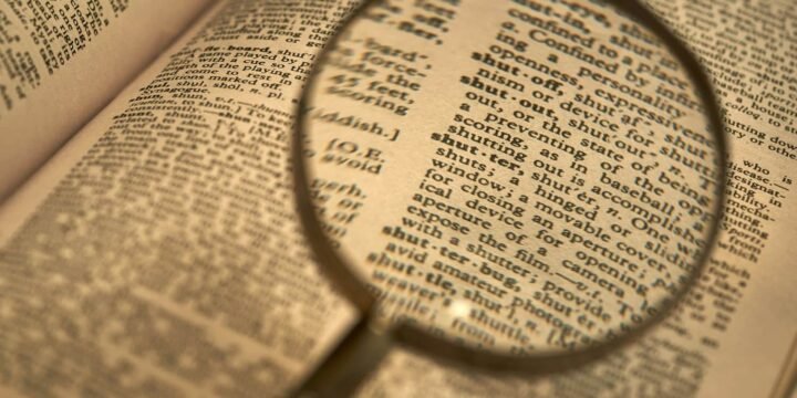 National Dictionary Day | October 16